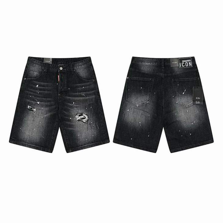 Picture of DSQ Jeans Short _SKUDSQsz44-54totx20379708